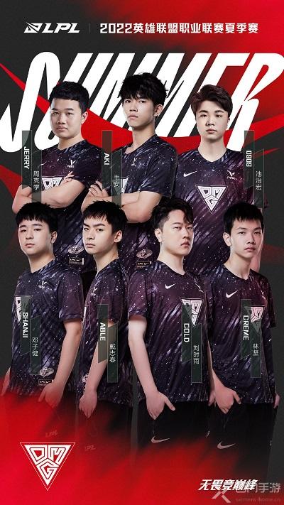 吉尔杰斯 吉尔杰斯